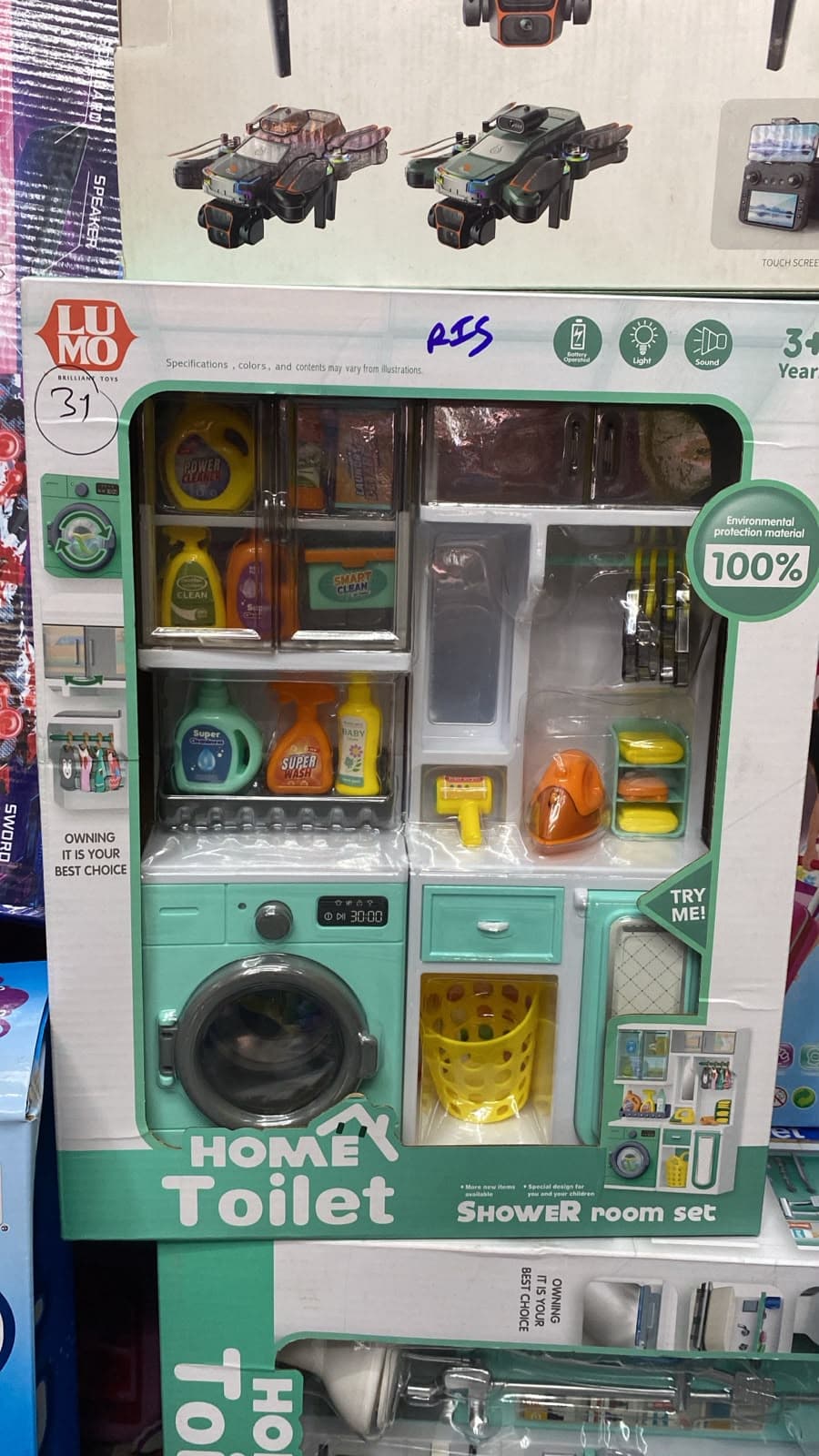 Lumo Home Toilet Shower Room Playset